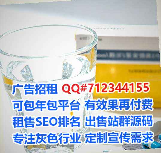 清江浦借腹生子安装工程有限公司